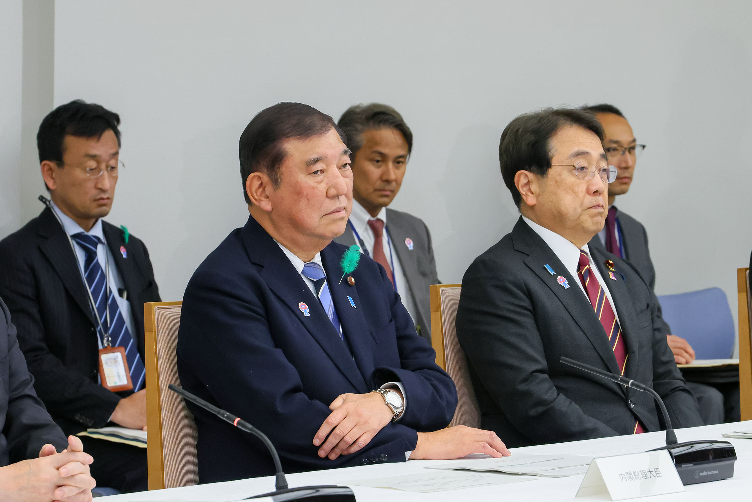 月例経済報告等に関する関係閣僚会議