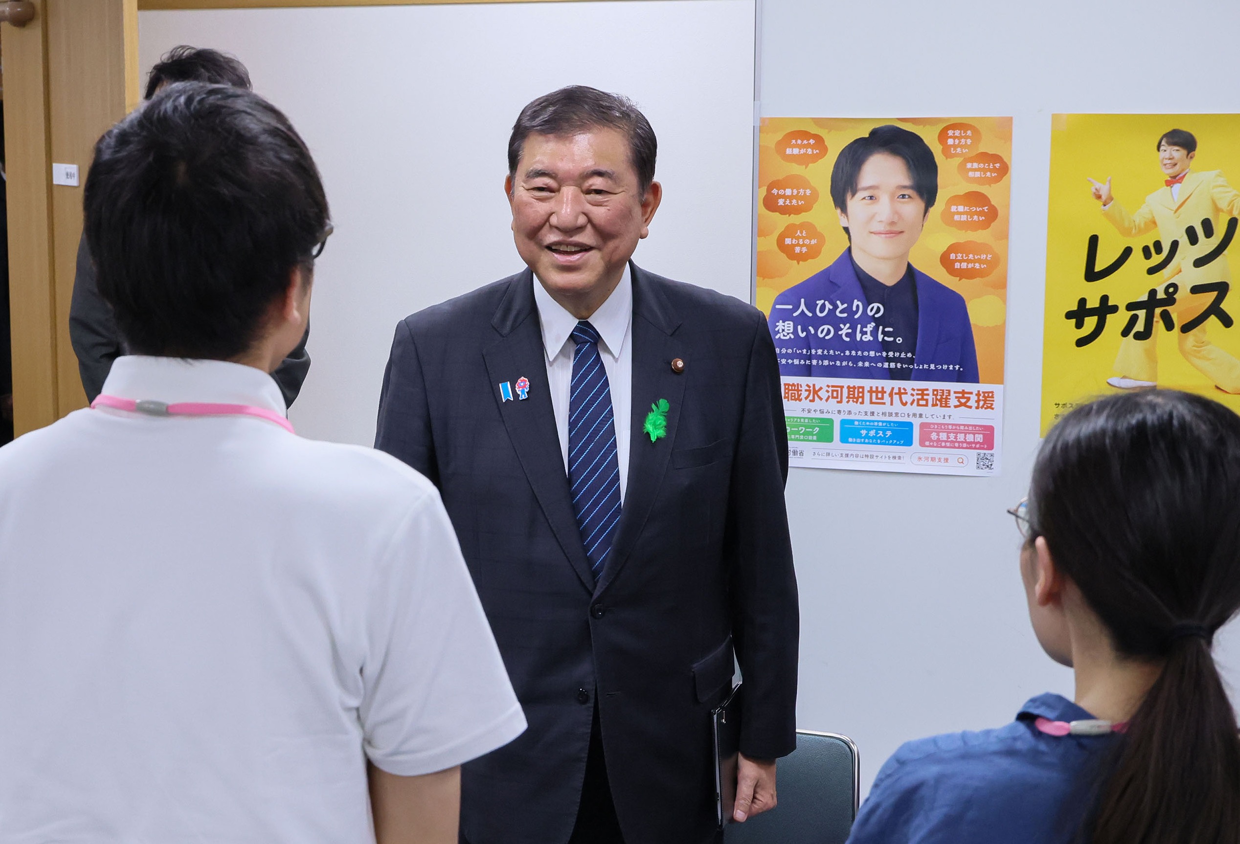 地域若者サポートステーション視察・意見交換