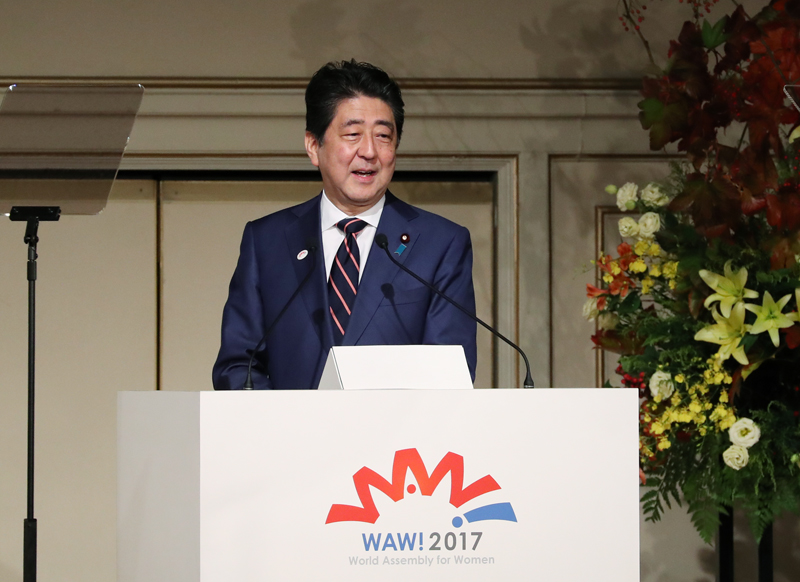 国際女性会議ＷＡＷ！（ＷＡＷ！２０１７）特別イベント「女性のエンパワーメント」 安倍総理スピーチ