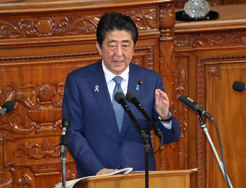 第百九十五回国会における安倍内閣総理大臣所信表明演説