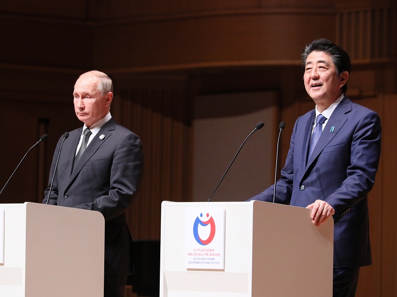 日露交流年閉会式 安倍総理挨拶