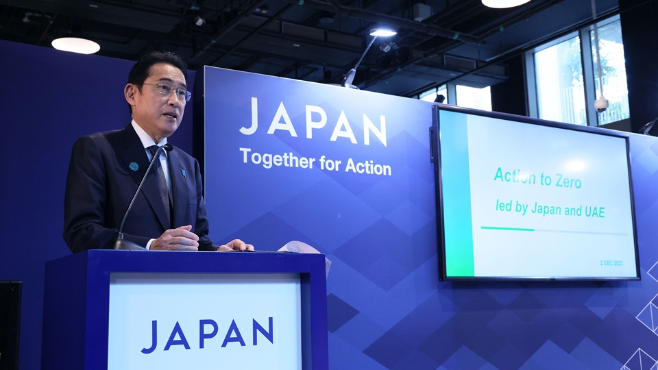 Action to Zero led by Japan and UAE　岸田総理スピーチ