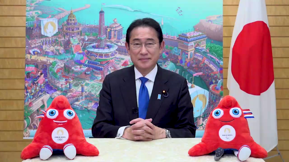 パリ2024オリンピック競技大会日本代表選手団壮行会 岸田総理ビデオメッセージ