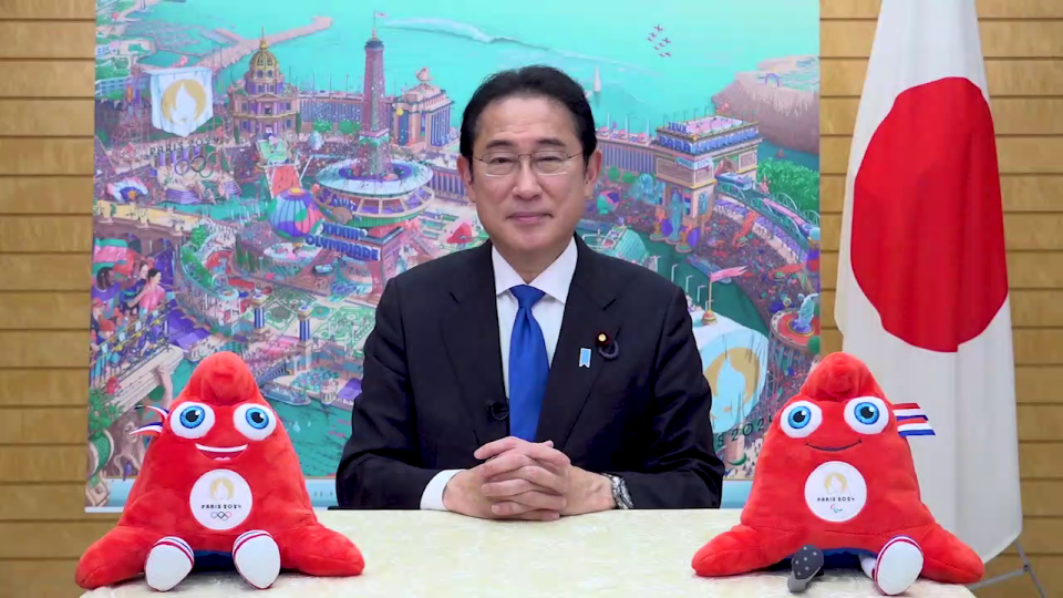 パリ2024パラリンピック競技大会日本代表選手団結団式 岸田総理ビデオメッセージ