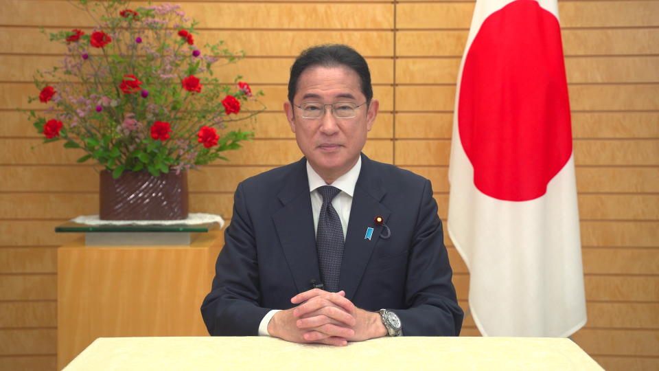 第57回日本薬剤師会学術大会 岸田総理ビデオメッセージ