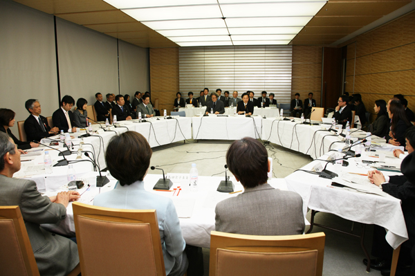 「新しい公共」円卓会議の写真