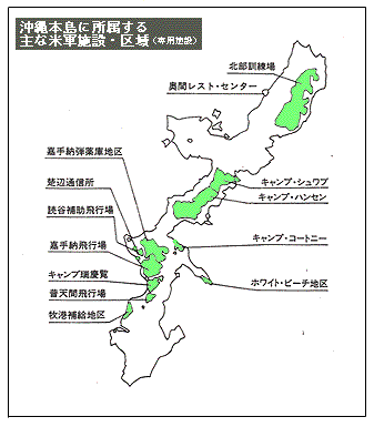 にっぽんｎｏｗ 臨時特集