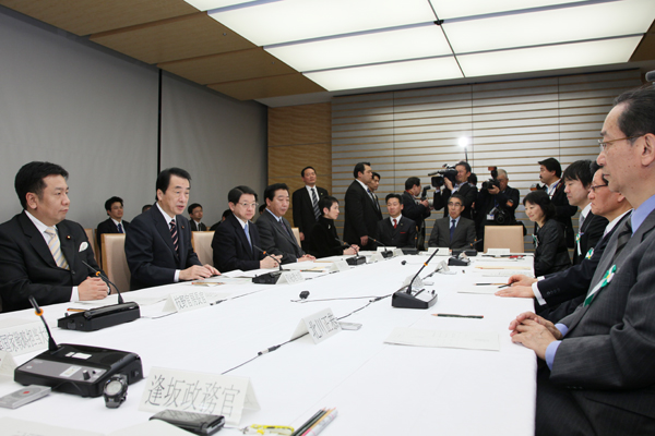 地域主権戦略会議であいさつする菅総理２