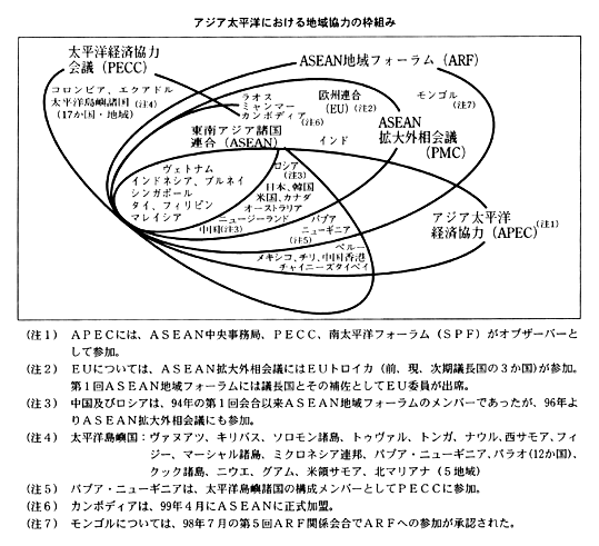 si080202.gif