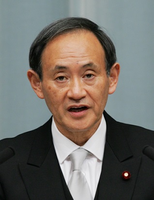 第99代 菅 義偉 | 歴代内閣 | 首相官邸ホームページ